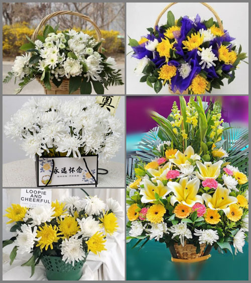 福建宁德古田县吉巷乡七茶洋村白事提篮配送